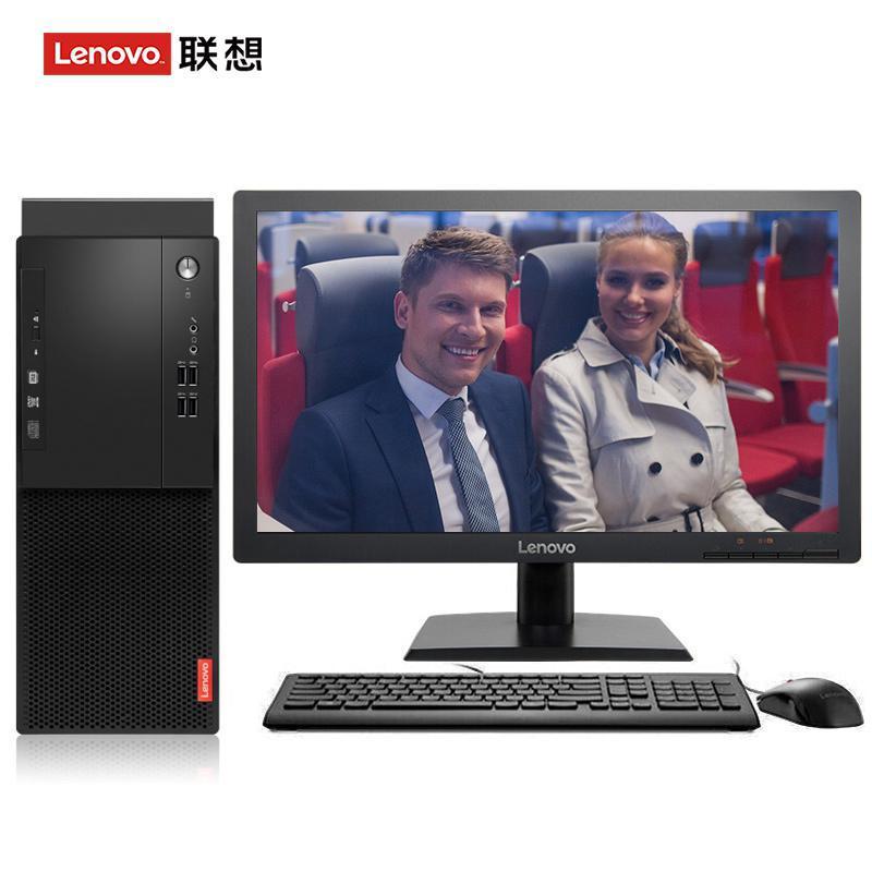 日逼逼的黄色带日逼联想（Lenovo）启天M415 台式电脑 I5-7500 8G 1T 21.5寸显示器 DVD刻录 WIN7 硬盘隔离...